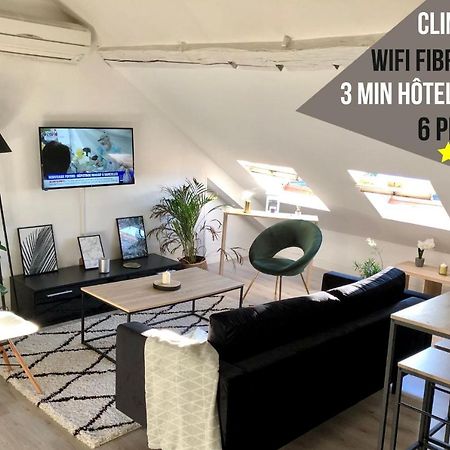 Magnifique Appartement En Hyper-Centre ! Poitiers Exterior photo